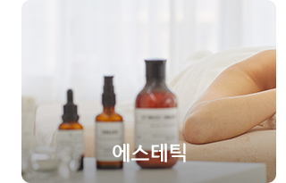 K-에스테텍